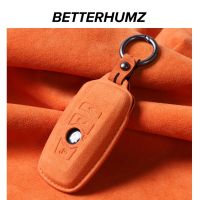 Alcantara For BMW 1 3 5 7 Series X1 X3 X4 X5 F07 F10 F20 F30 F15 F16 F48 E46 E60 E90 G20 Car Key Case Cover Keychain Accessories