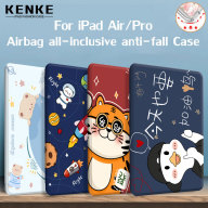 Ốp lưng KENKE iPad Case Cartoon Dễ thương Silicone mềm cho iPad 2020 Air 4 thumbnail