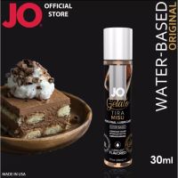 มาใหม่ พร้อมส่ง Lubricant JO® System Gelato Tiramisu Edible Personal Lubricant 30 ML ที่กินได้รสน้ำหล่อลื่นเซ็กซี่