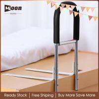 Moon Manta Bed ช่วยที่จับแบบปลอดภัยที่รองรับเตียงนอนบาร์สำหรับผู้พิการผู้สูงอายุ