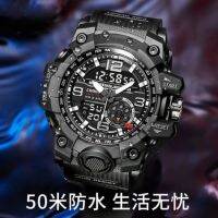 Celebrity Watch Chinese Police Watch Explosion-proof Astronaut Warrior Wolf Necklace Wu Jing Pointer Type Leisure Import