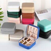 Jewelry Storage Box Portable Jewelry Organizations Earrings Necklace Ring Storage Jewelry Box Jewelers Leather Storage Box