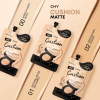 ??( 1 กล่อง 5 ซอง )??CHY Cushion Ho-Yeon คุชชั่น โฮยอน ปกปิดเรียบเนียน กันน้ำ SPF50+++  7g.ตัวใหม่ ปกปิดความมันX2