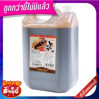 ✨สุดพิเศษ✨ อาซาฮี ทงคัทสึซอส 5 กิโลกรัม Asahi Tonkatsu Sauce 5 kg ?ขายดี!!