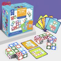 【CW】 Children  39;s Game Match Preschool Early Education Card Enlightenment for Kids