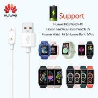 [3C electronic digital]  HUAWEI 60ยูเอสบีซม. สายชาร์จแบบพกพาสำหรับ Huawei นาฬิกาสำหรับเด็กนาฬิกา Huawei 4เท่าสาย Huawei 6 /Pro Honor 6/นาฬิกาเกียรติยศ ES