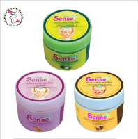 เซนต์ ชีววิถี ครีม นวดหน้า สมุนไพร สูตร ทานาคา กวาวเครือ และโสม Sense Bio Way Facial Herbal Massage Cream 75 g.