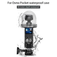 OKDEALS อุปกรณ์เสริมกล้องว่ายน้ำสำหรับ Osmo Pocket Diving Housing Cover เคสห่อหุ้ม65M ซองกันน้ำ