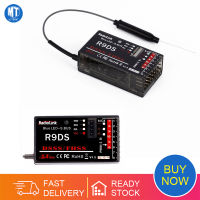 RadioLink R9DS 2.4กรัม9CH DSSS และ FHSS รับสำหรับ RadioLink AT9 AT10ส่งสัญญาณ RC Multirotor สนับสนุนสำหรับ S-BUS