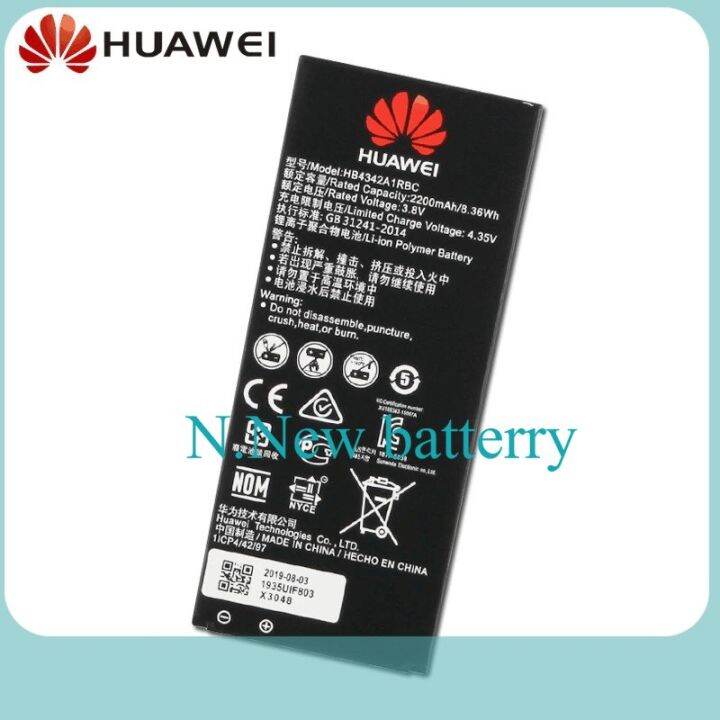 แบตเตอรี่ทดแทนสำหรับ-huawei-y5ii-y5-ii-ascend-5-y6-honor-4a-scl-tl00-honor-5a-lyo-l21-hb4342a1rbc-2200mah