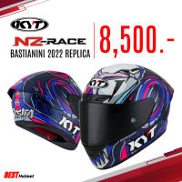 หมวกกันน็อค KYT NZ-Race - BASTIANINI 2022 REPLICA