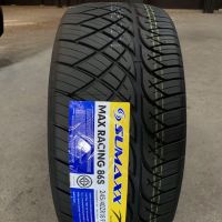 (Promotion+++) ของมันต้องมี ยางดี #Sumaxx 245/40R18 ลาย Nitto420 #ลายซิ่ง #มาใส่ที่ร้านลดให้อีกคะ ราคาสุดคุ้ม กรอบ ป้าย ทะเบียน กรอบ ป้าย ทะเบียน มอเตอร์ไซค์ กรอบ ป้าย ทะเบียน รถยนต์ กรอบ ป้าย ทะเบียน ไท เท