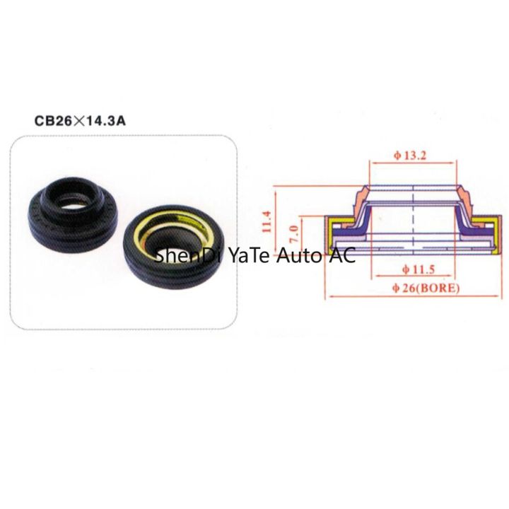 hot-30pcsautomotive-air-conditioning-compressor-shaft-seal-for-sd508-deawoo-v5-v7-pump-gasket-oil-repair-parts