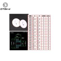 2ชิ้น0.5เมตร50T 51T 52T 53T 54T ไนลอนพลาสติก Pom หลุมทองแดงมอเตอร์เกียร์