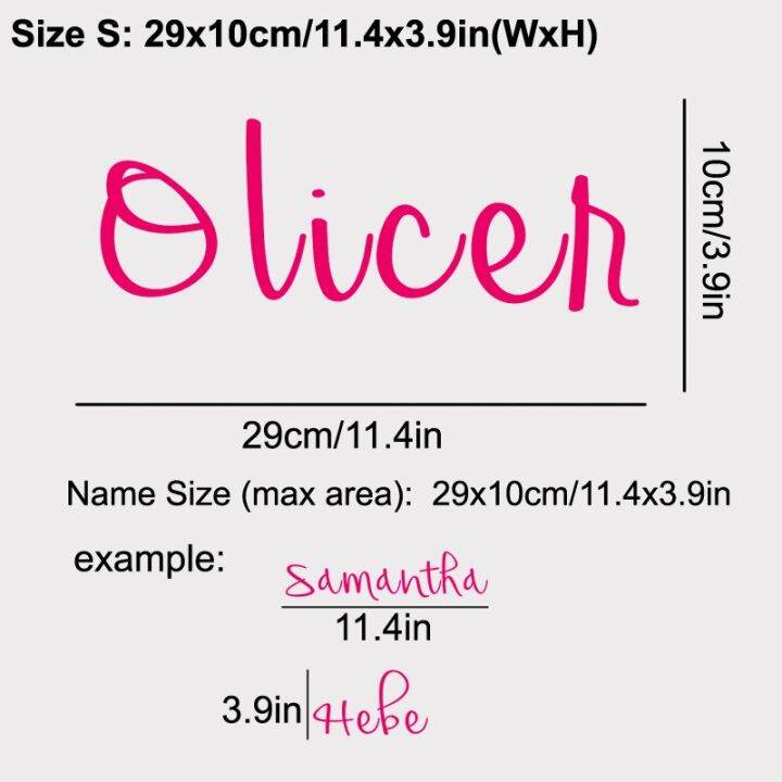 ข้อความของคุณรูปลอกติดผนังสติกเกอร์ติดผนังไวนิลชื่อเด็กแบบกำหนดเองได้ไม้แกะสลักตกแต่งประตูสติ๊กเกอร์ห้องนอนสำหรับเด็กขนาด7-1-11-4-22