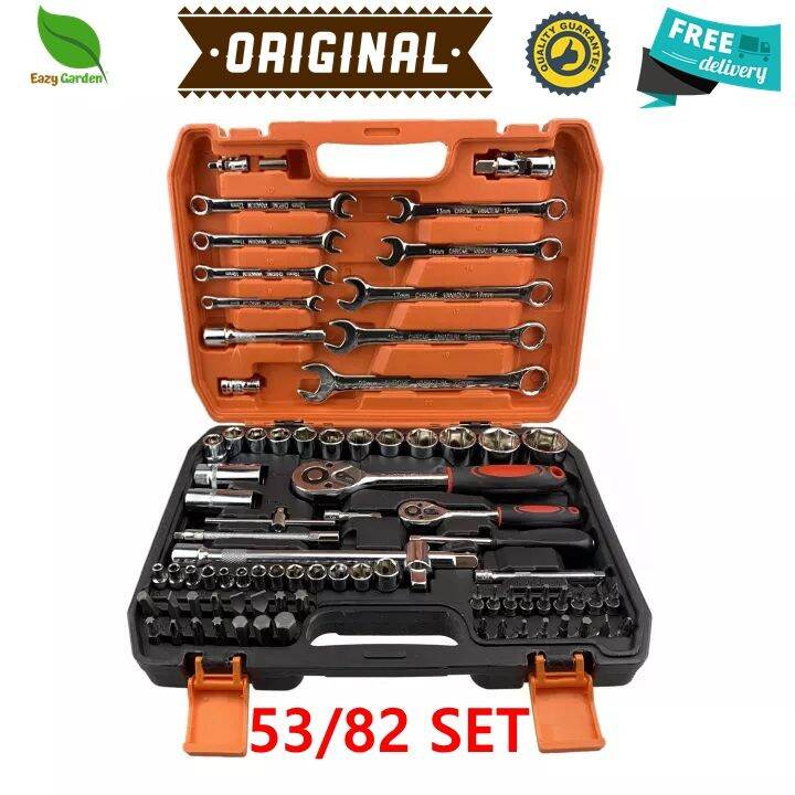 ONLY 99 𝟠𝟚/𝟝𝟛/𝟜𝟞ℙℂ𝕊 ℂ𝕒𝕣 ℝ𝕖𝕡𝕒𝕚𝕣 𝕋𝕠𝕠𝕝𝕤 𝕊𝕠𝕔𝕜𝕖𝕥 𝕎𝕣𝕖𝕟𝕔𝕙 𝕊𝕖𝕥 𝕆𝕣𝕚𝕘𝕚𝕟𝕒𝕝 ℂ𝕒𝕣