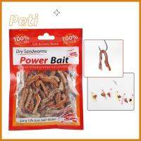 PETIBABE 1Pack 2021 Peche Worms สินค้าตกปลา หนอนใยแห้ง เหยื่อซิลิโคน หนอนทราย เหยื่อตกปลา