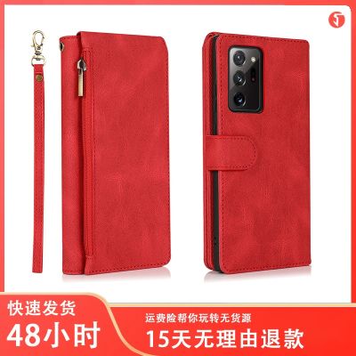 [COD] Suitable for S21 zipper card mobile phone case Note20 Ultra flip S10 leather S9 protective