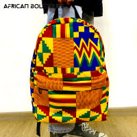 Africa bag Ankara bag wax high quality kente bag fashion backpack african bag african schoolbag Printed Waterproof bagpack