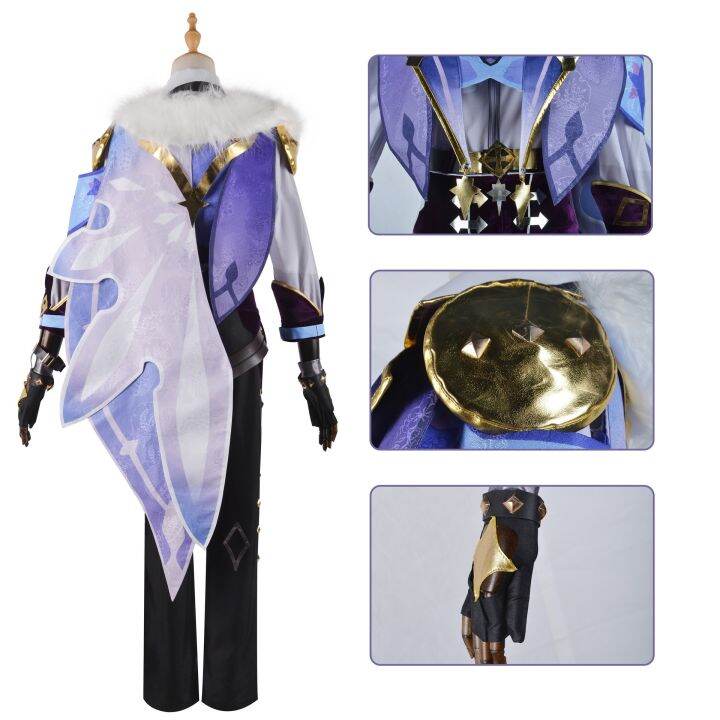 kaeya-cosplay-game-genshin-impact-cosplay-costume-genshin-impact-costume-carnival-role-party-cospaly-halloween-christmas