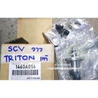 สุดคุ้ม โปรโมชั่น SCV ไทรทัน ครบชุด แท้ (1460A056) ยี่ห้อMitsubishi รุ่น Triton ราคาคุ้มค่า ชิ้น ส่วน เครื่องยนต์ ดีเซล ชิ้น ส่วน เครื่องยนต์ เล็ก ชิ้น ส่วน คาร์บูเรเตอร์ เบนซิน ชิ้น ส่วน เครื่องยนต์ มอเตอร์ไซค์