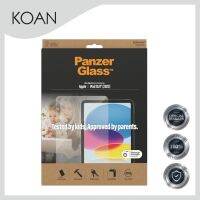 ฟิล์มกันรอย PANZERGLASS Glass for iP-d 10.9 Gen10