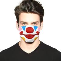 ✥◘✿ Internet celebrity clown mask funny adult men and women personality red nose expression halloween print creative another