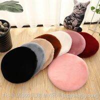 【CW】☑  Anti-Slip Imitation Fur Round Cushion Warm Thickening Dining No Decorate