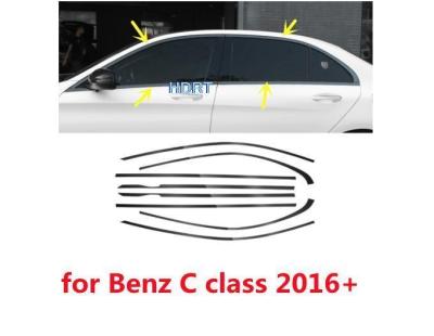 แผ่นสติกเกอร์ตกแต่งแต่งรถสำหรับ Mercedes Benz C Class W205 2015-2020อุปกรณ์ตกแต่งรถยนต์87Tixgportz