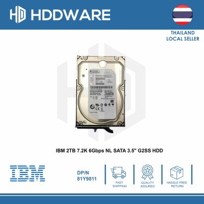 IBM 2TB 7.2K 6Gbps NL SATA 3.5 G2SS HDD // 81Y9810 // 81Y9811 // 81Y3868