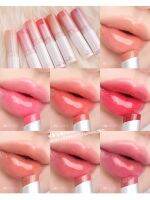 ? LL new color 08 09 in stock Romand product Glasting Melting jelly lipstick moisturizing solid lip gloss