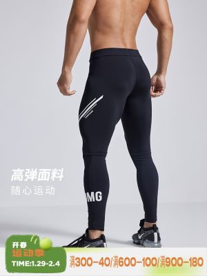 OMG แบรนด์กางเกงฟิตเนสผู้ชาย Contrast สีกางเกงแนบเนื้อ Quick-Drying Celana Training Gym เสื้อผ้าบาสเกตบอลฐาน