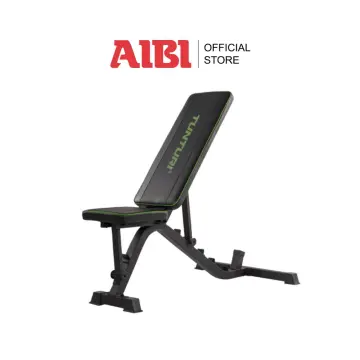 Aibi 2025 workout bench