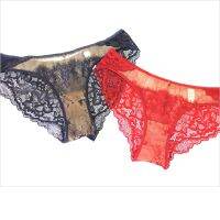 AAnnebra กางเกงใน ทรงบิกีนี่ ผ้าลูกไม้ Bikini Panty รุ่น AU3-812 สีเทาเข้ม ,สีแดง