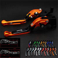 สำหรับ Vespa 300/250/200 Granturismo /GTS300/GTS250 CNC รถจักรยานยนต์พับขยายคลัตช์เบรก Levers และคันโยก