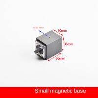 สายสามเหลี่ยมแม่เหล็ก Ferromagnetic Operator Magnetic Seat 6T 10T 12T