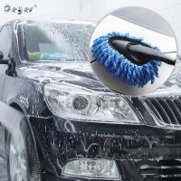 Auto Super Soft Microfiber Car Duster Mop Interior and Exterior Cleaning Dirt Dust Brush Tool Car Detailing Cleaning Tool