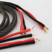 【LZ】❆♕❣  Puro cobre alto-falante cabo HiFi Banana Plug para Pin Plug Audio Speaker Cable Par de alta qualidade