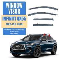 สำหรับ QX55 INFINITI ที่บังแดด J55ที่กันสภาพอากาศคิ้วกระจกรถที่บังแดดหน้ารถยนต์ที่กันสภาพอากาศอุปกรณ์ตกแต่งรถยนต์