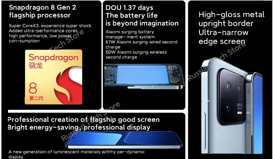 Global ROM Xiaomi 13 5G MIUI 14 Snapdragon 8 Gen 2 54MP Triple Camera The  new sensor of IMX8 67W Fast Charger Mi 13