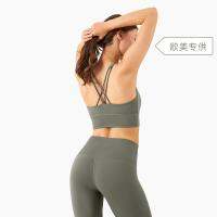 [COD] Cross-border new and large-size sports with chest pad cross-border beautiful auxiliary milk yoga fitness