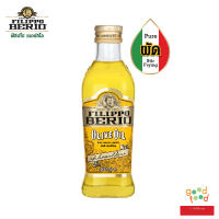 FILIPPO BERIO น้ำมันมะกอกผ่านกรรมวิธี 500 มล.