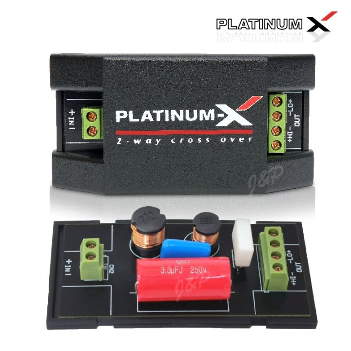 platinum-x-ชุดลำโพง-เสียงกลาง-ทวิตเตอร์จาน-กล่องnetwork-tweeter-2ทาง-ชุดเครื่องเสียงรถยนต์-เสียงกลาง6-5-แหลมจาน4-ลำโพงรถยนต์-ลำโพง-ชุด-ขายดี