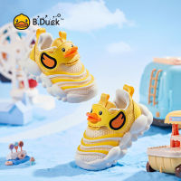 B.Duck รองเท้าผ้าใบเป็ดรองเท้าเด็กลายหนอนผีเสื้อ,รองเท้าผ้าใบเด็กผู้ชายรองเท้าเด็กเด็กผู้หญิงหน้ารองเท้าตาข่ายระบายอากาศได้ดีใส่ในฤดู