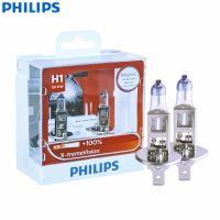 Philips H1การรักษา X 12V 55W ไฟหน้ารถหลอดไฟอัตโนมัติ100% สดใสมากขึ้น OEM เป็นของแท้หลอดฮาโลเจน P14.5S 12258XVS2