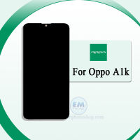 หน้าจอ Oppo A1K / Realme C2 หน้าจอพร้อมทัชสกรีน หน้าจอออปโป้ จอมือถือ หน้าจอโทรศัพท์ อะไหล่หน้าจอ มีประกัน