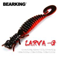 BEARKING Larva Soft Lures 48mm 60mm 91mm Artificial Lures Fishing Worm Silicone Bass Pike Minnow Swimbait Jigging Plastic Baits