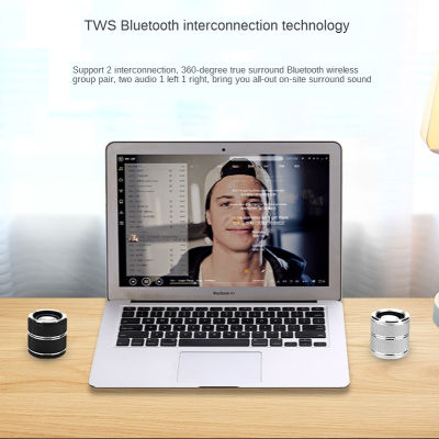 Super Mini Wireless Bluetooth Speaker Portable High Quality 3D Stereo TWS Interconnect Single Key Control VolumeNext