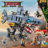 ตัวต่อ NINJA MOVIE GARMADON BELA10799 จำนวน 872 ชิ้น