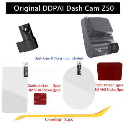 for DDPAI Dash Cam Z50 Dash Cam Smart 3M Film and Static Stickers DDPAI z50Car DVR 3M film holder 3pcs